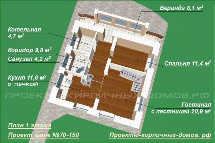 Планировка комнат в частном доме 2 этажа